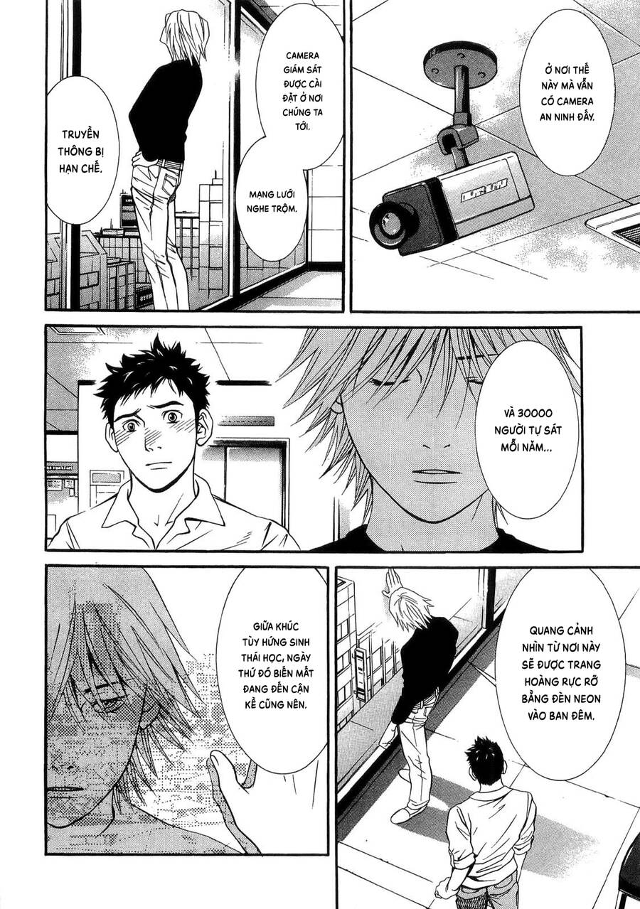 Death Sweeper Chapter 34 - 11