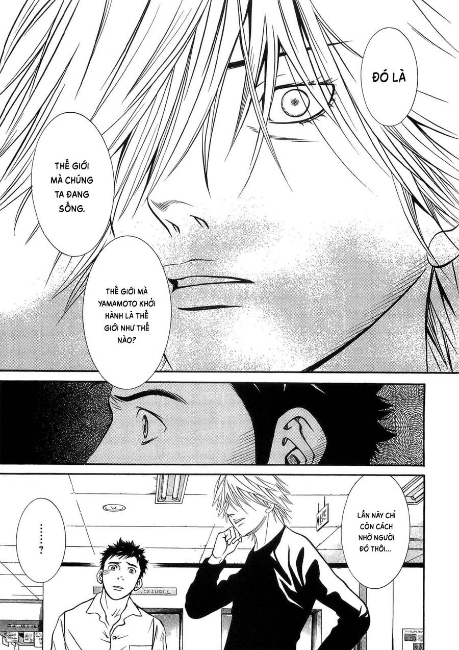 Death Sweeper Chapter 34 - 12