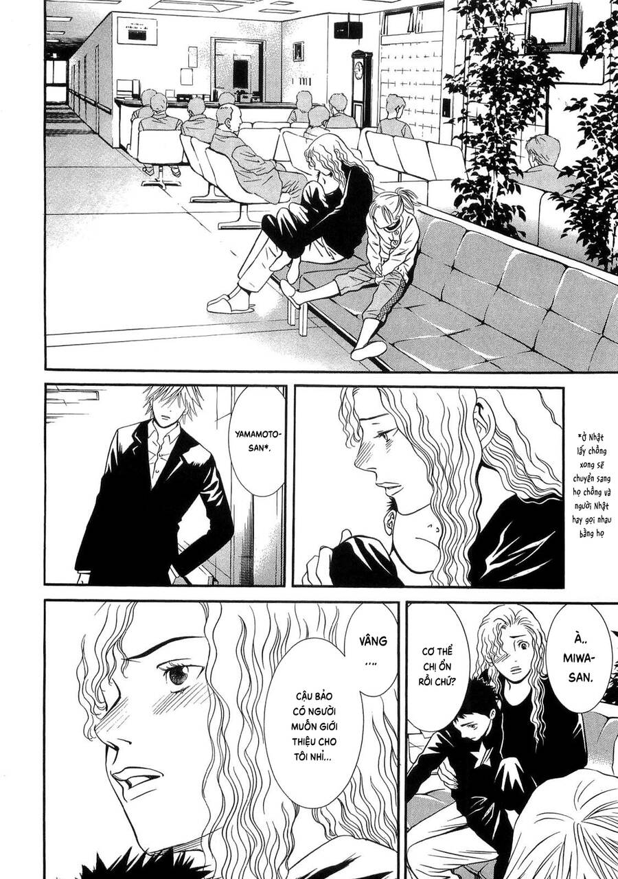 Death Sweeper Chapter 34 - 13