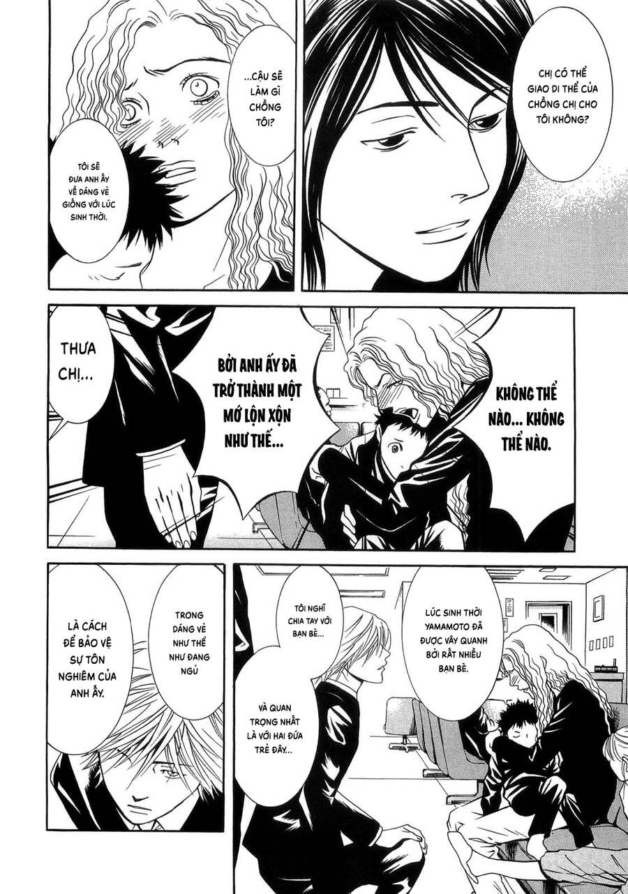 Death Sweeper Chapter 34 - 15