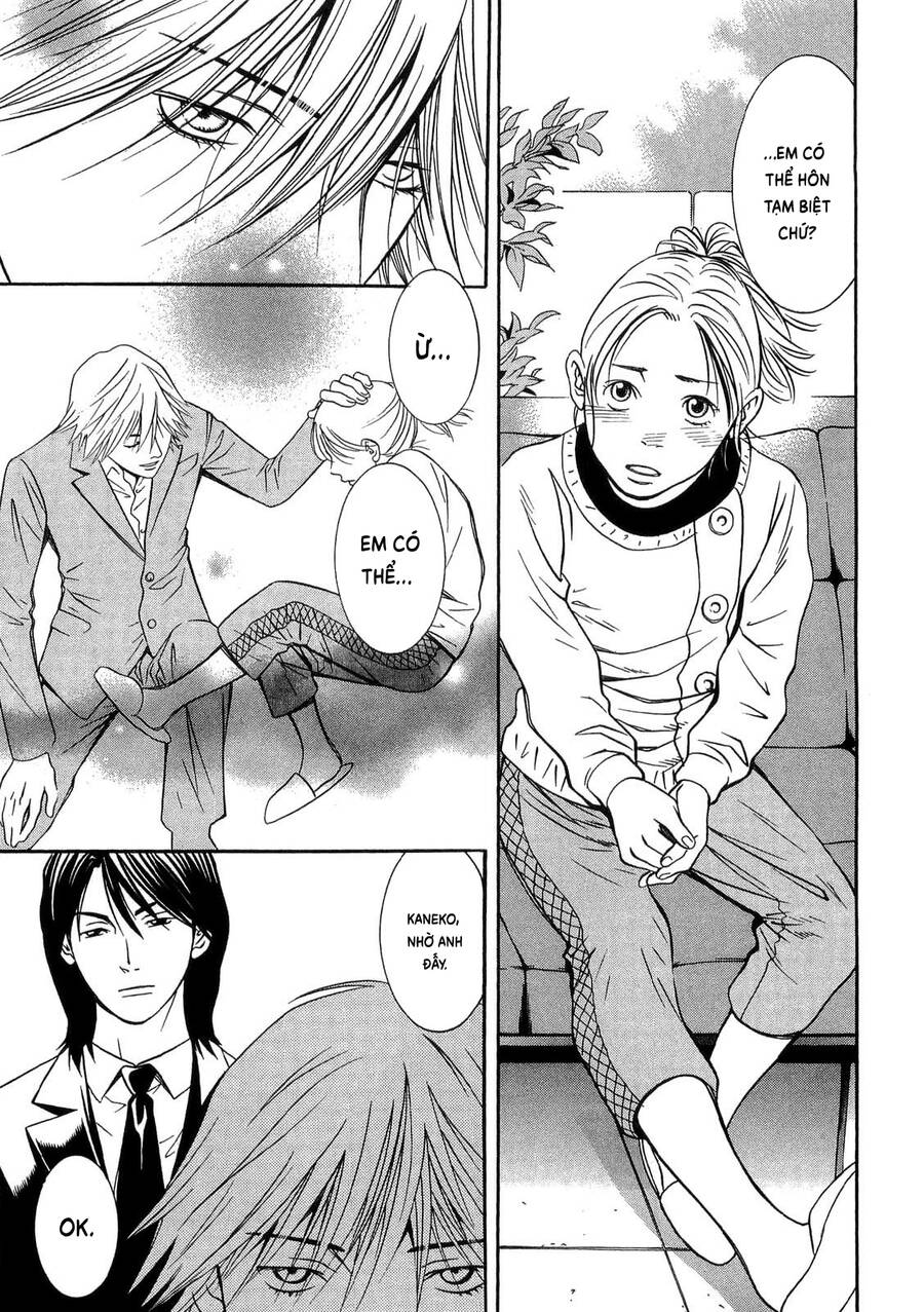 Death Sweeper Chapter 34 - 16