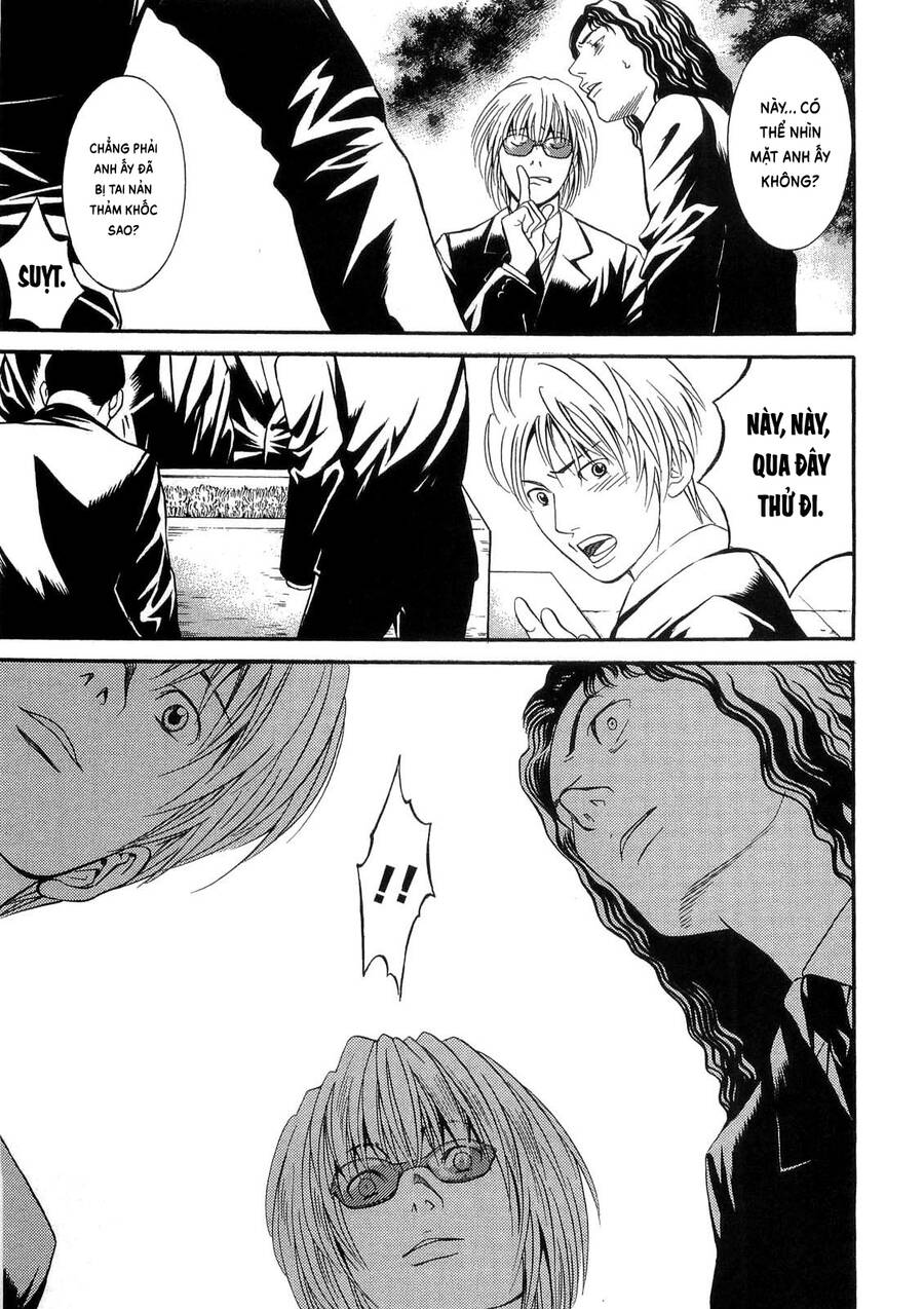 Death Sweeper Chapter 34 - 18