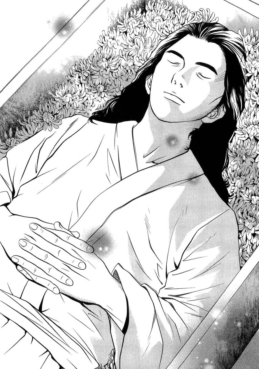 Death Sweeper Chapter 34 - 19