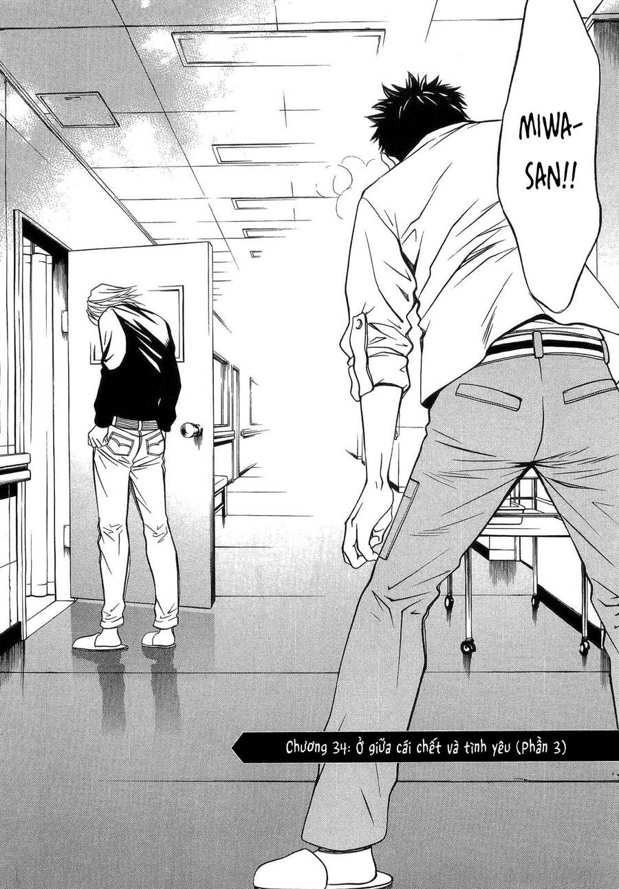 Death Sweeper Chapter 34 - 3