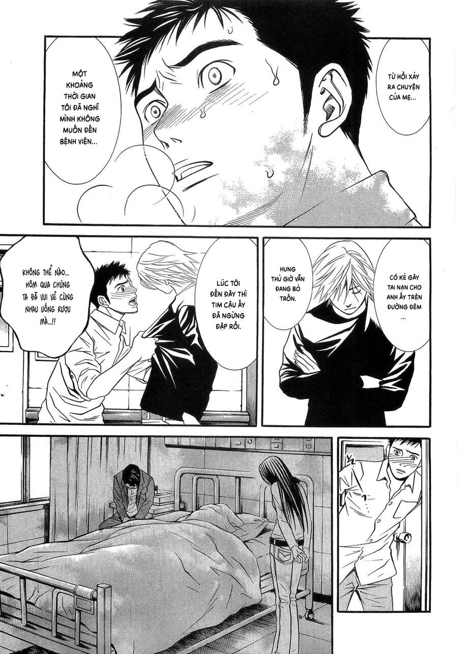 Death Sweeper Chapter 34 - 4