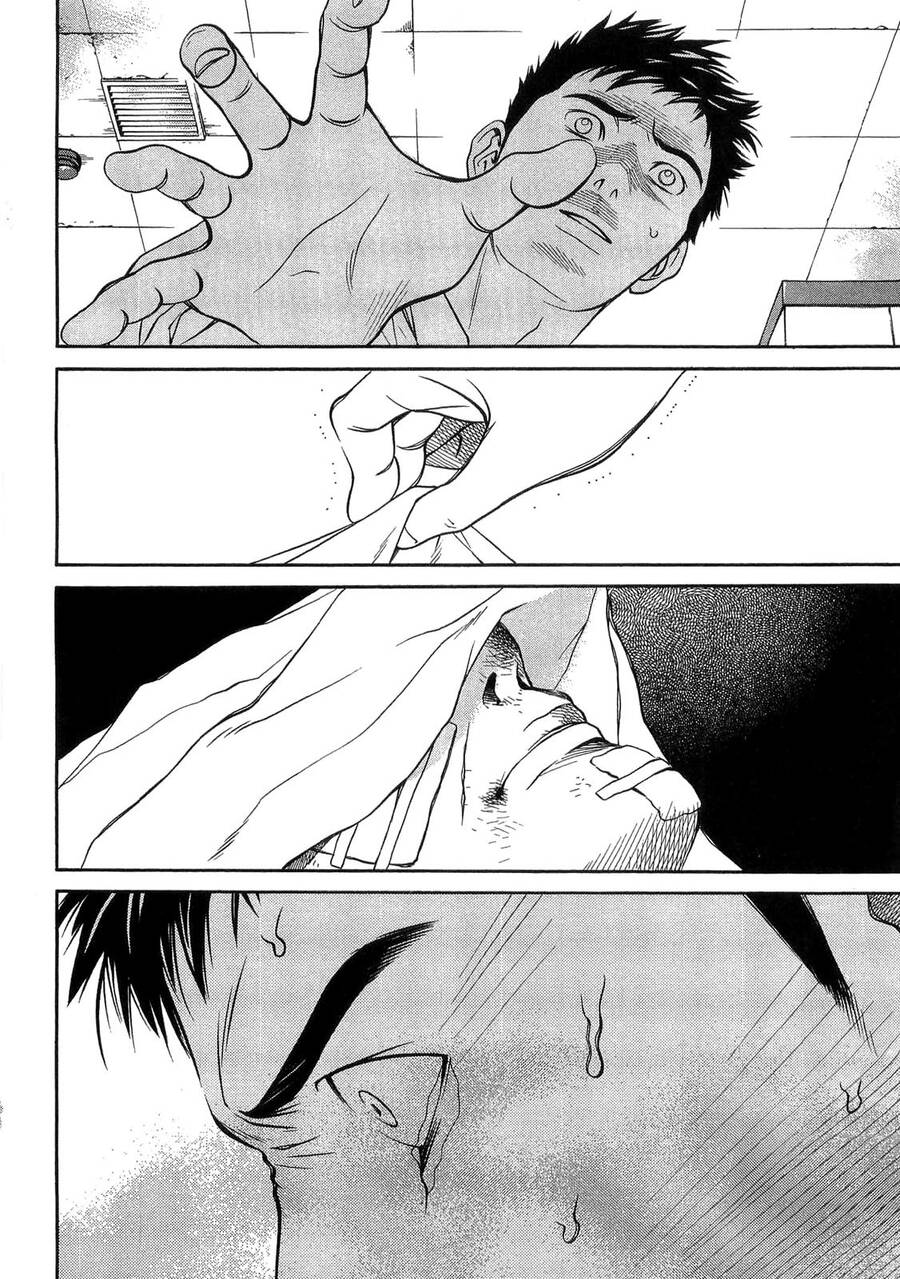 Death Sweeper Chapter 34 - 5