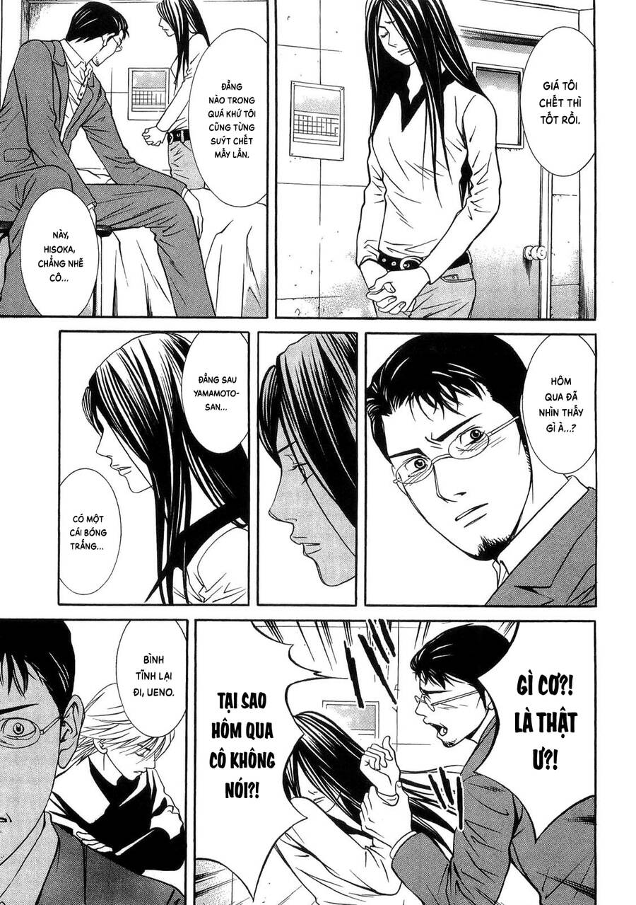 Death Sweeper Chapter 34 - 8