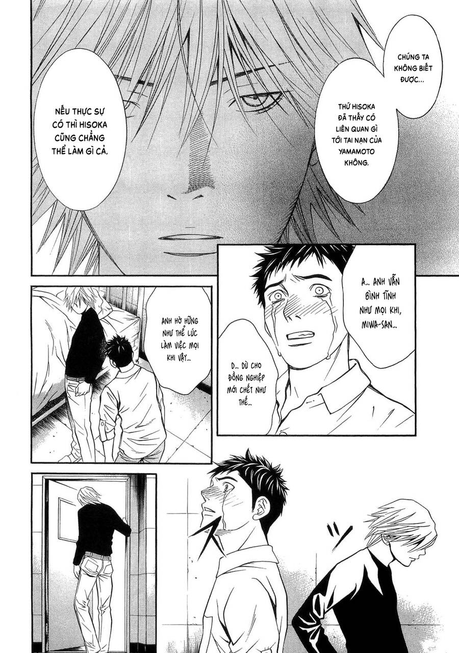 Death Sweeper Chapter 34 - 9