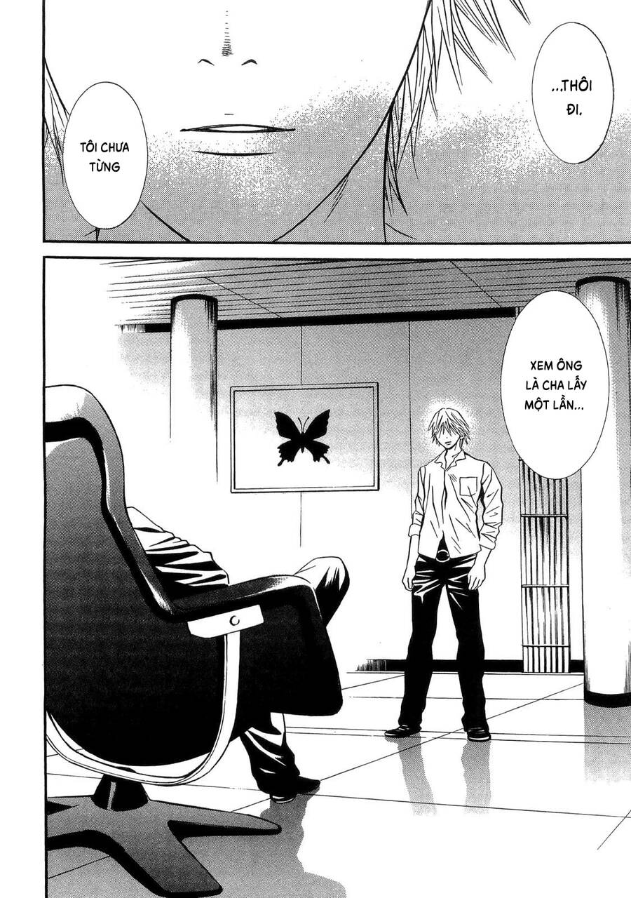 Death Sweeper Chapter 35 - 21