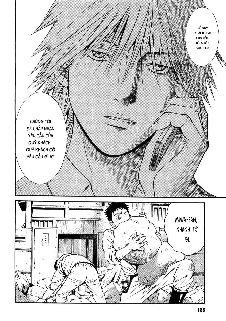 Death Sweeper Chapter 36 - 21