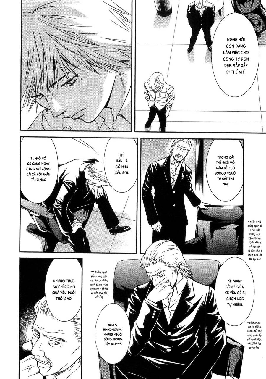 Death Sweeper Chapter 36 - 7