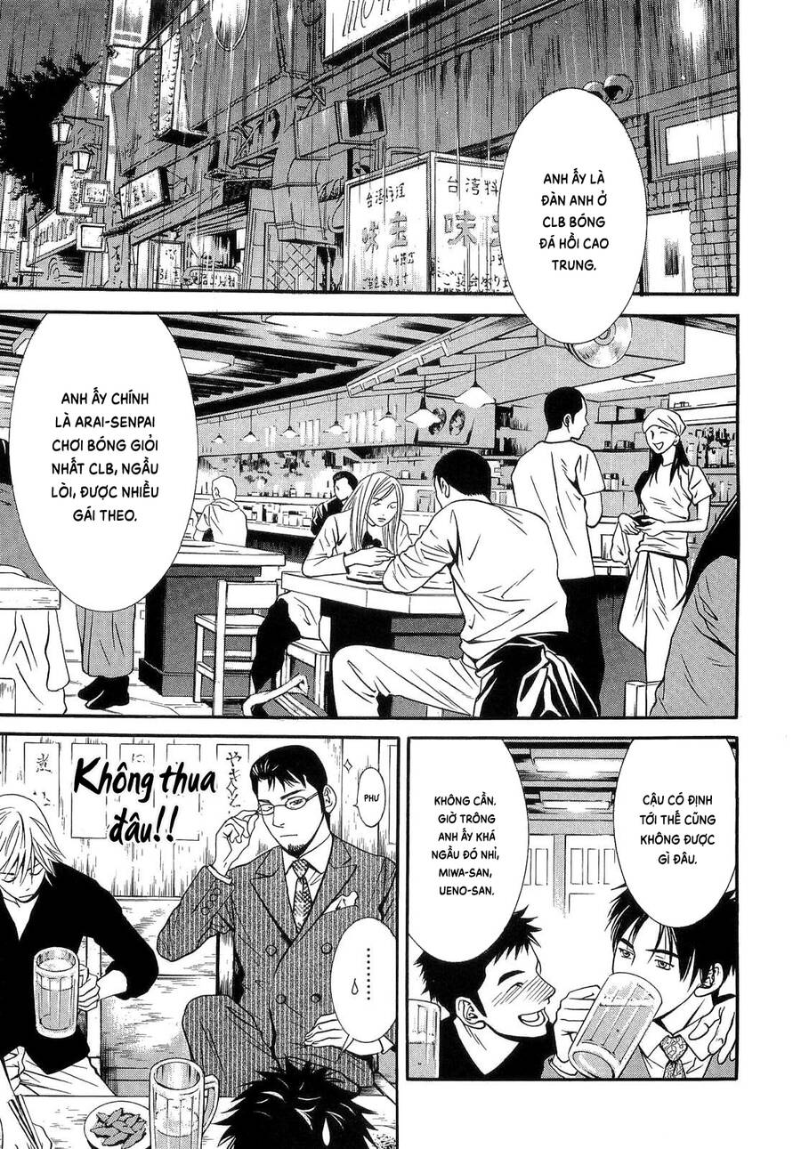 Death Sweeper Chapter 37 - 13