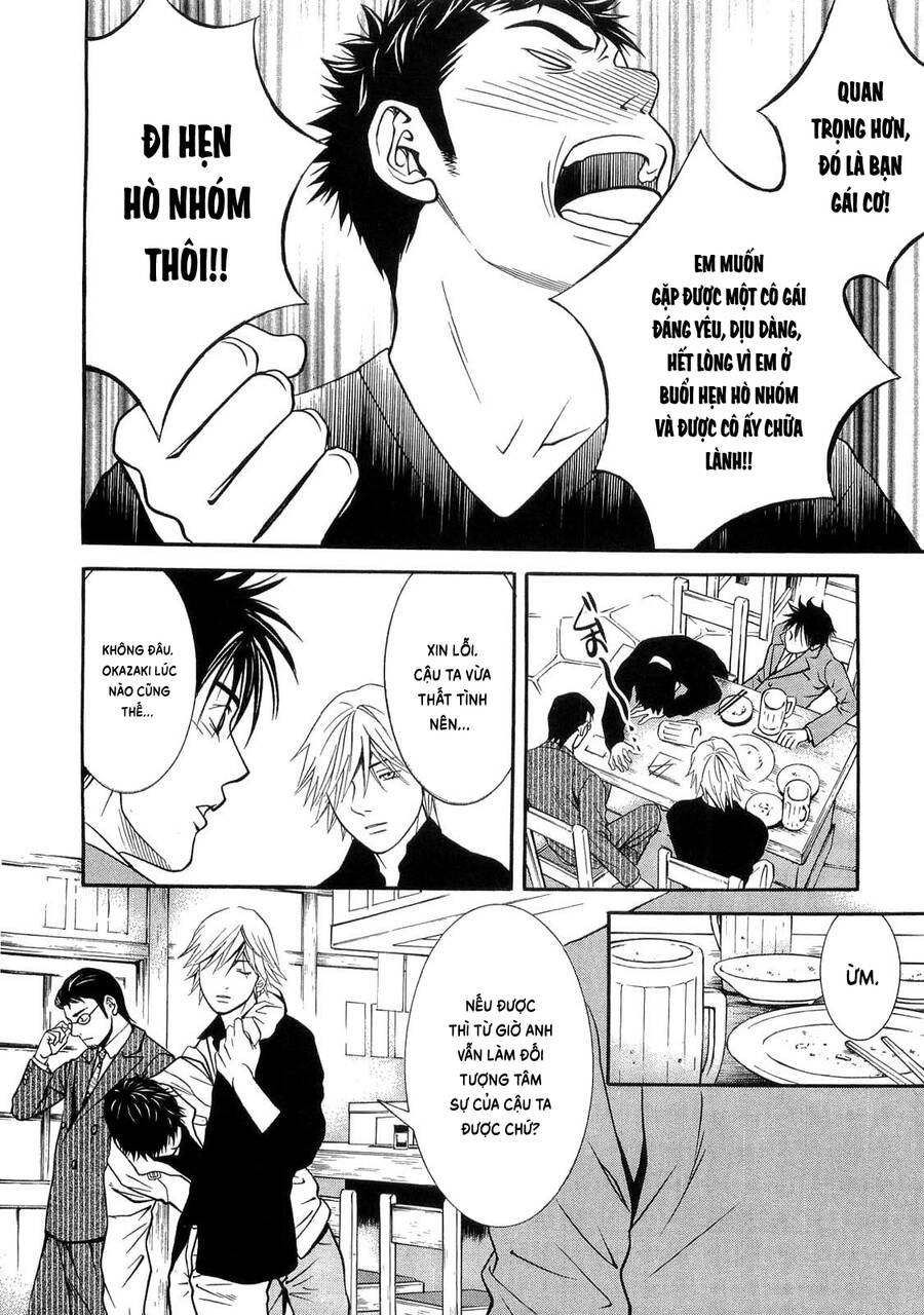 Death Sweeper Chapter 37 - 16