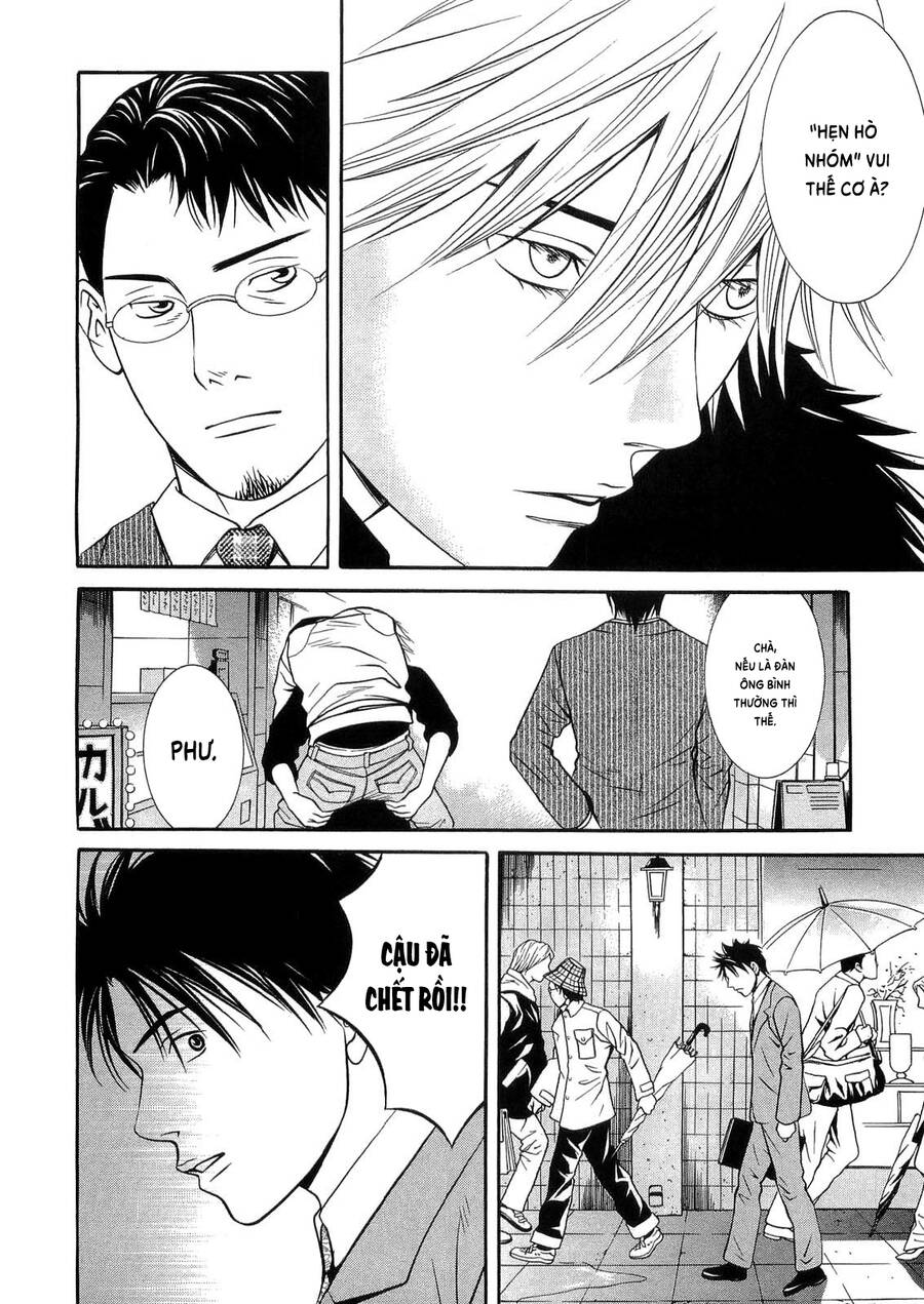 Death Sweeper Chapter 37 - 18