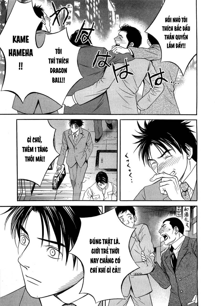 Death Sweeper Chapter 37 - 19