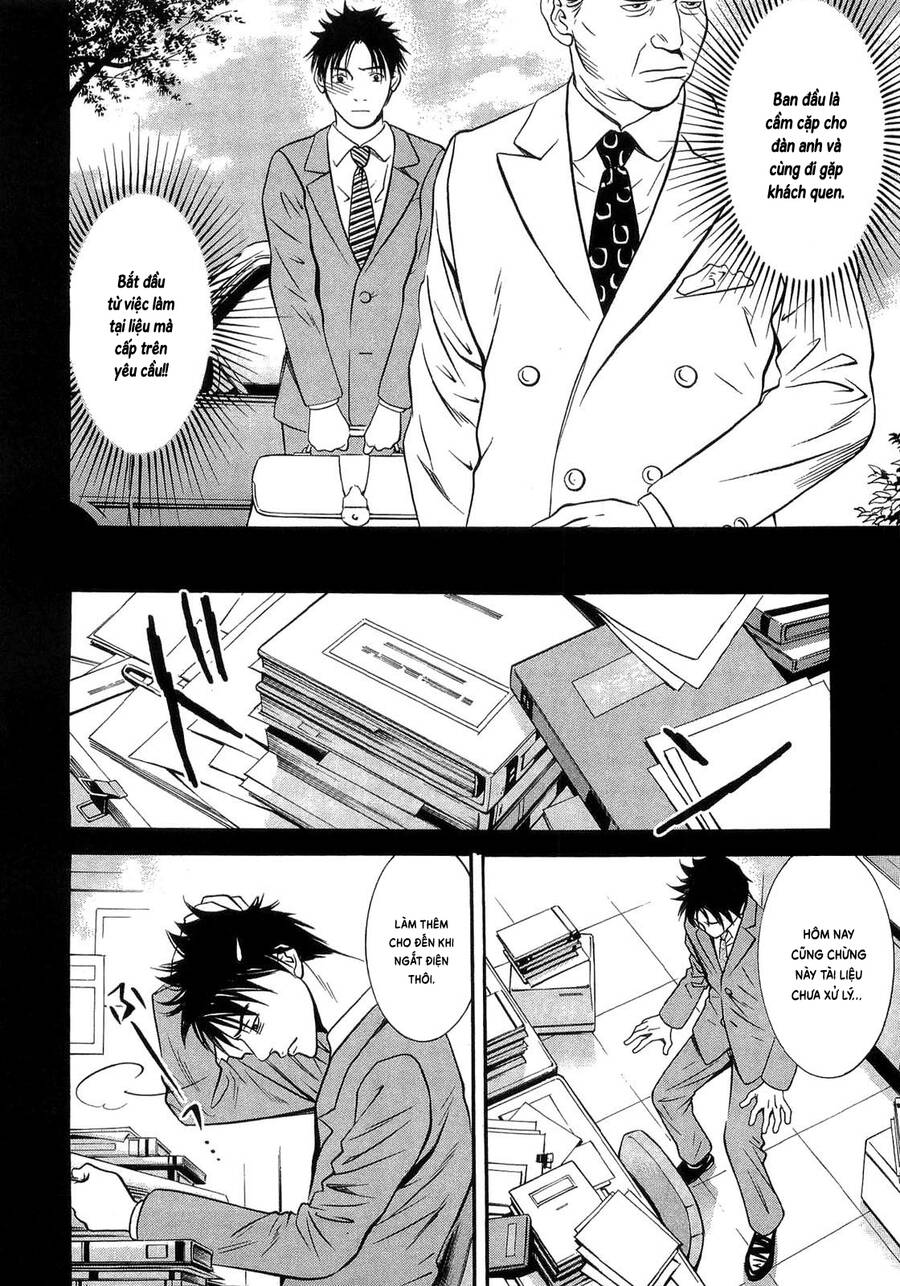 Death Sweeper Chapter 37 - 22