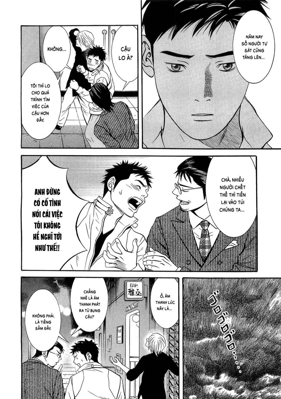 Death Sweeper Chapter 37 - 10