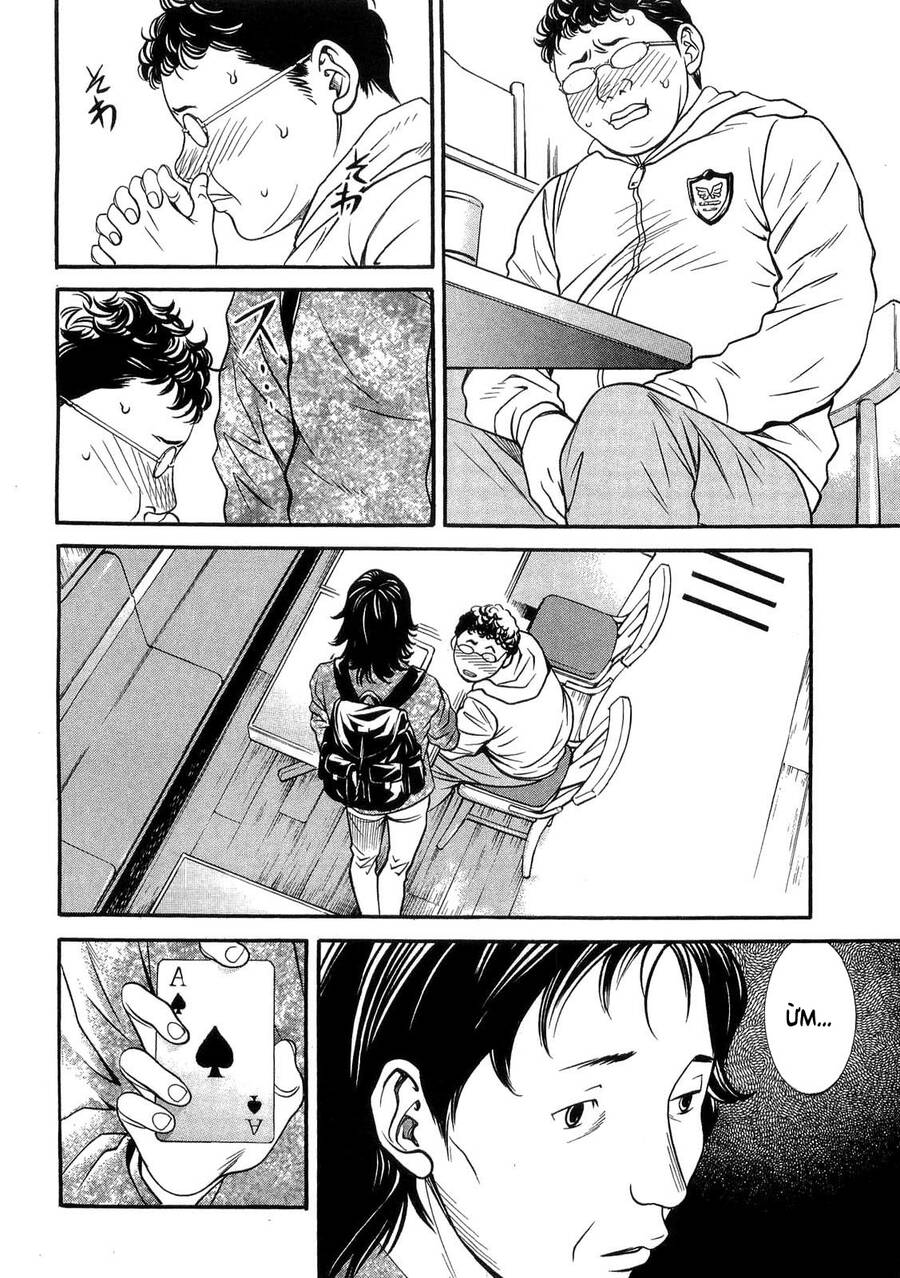 Death Sweeper Chapter 38 - 11