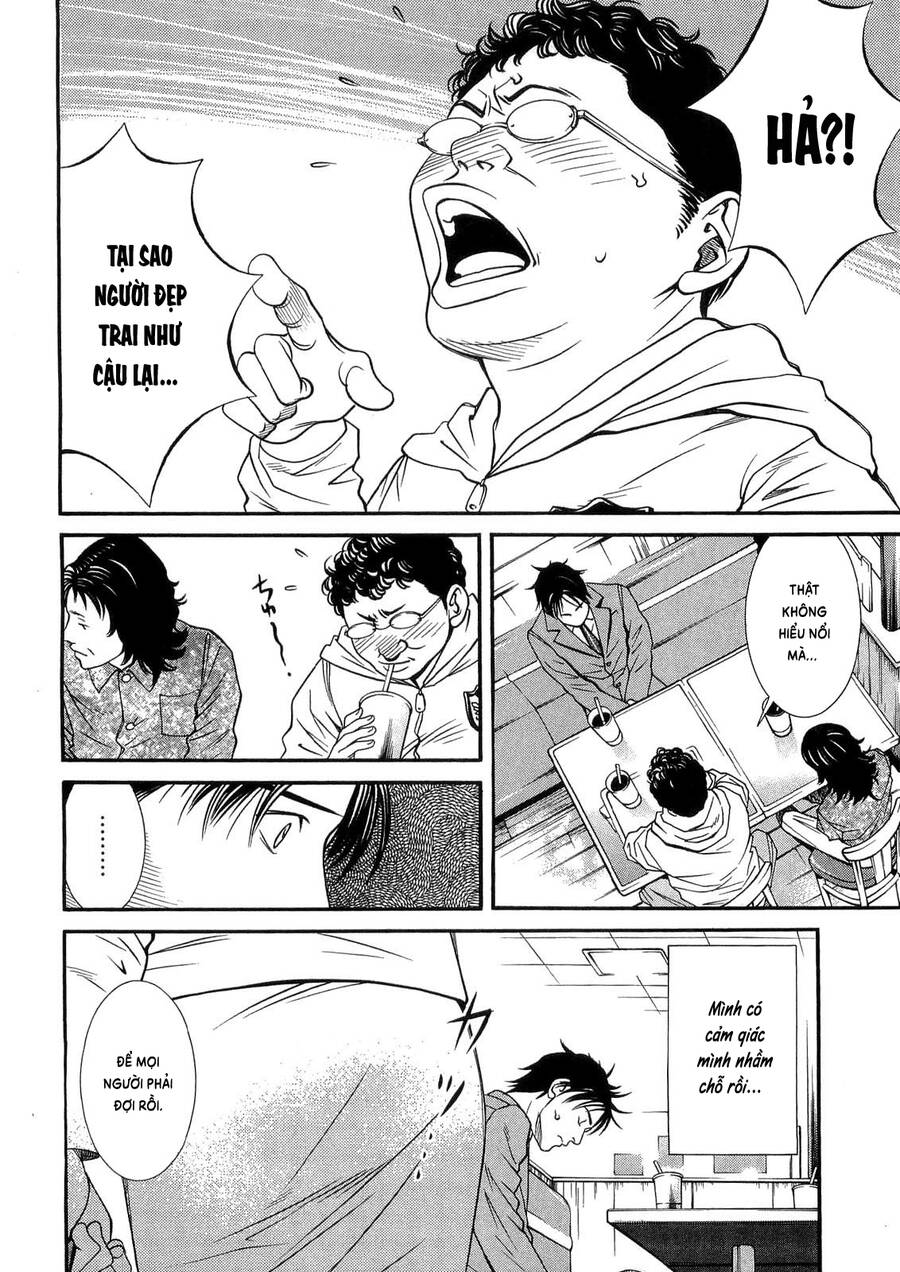 Death Sweeper Chapter 38 - 13