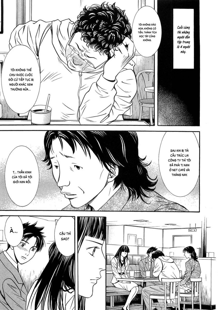 Death Sweeper Chapter 38 - 16