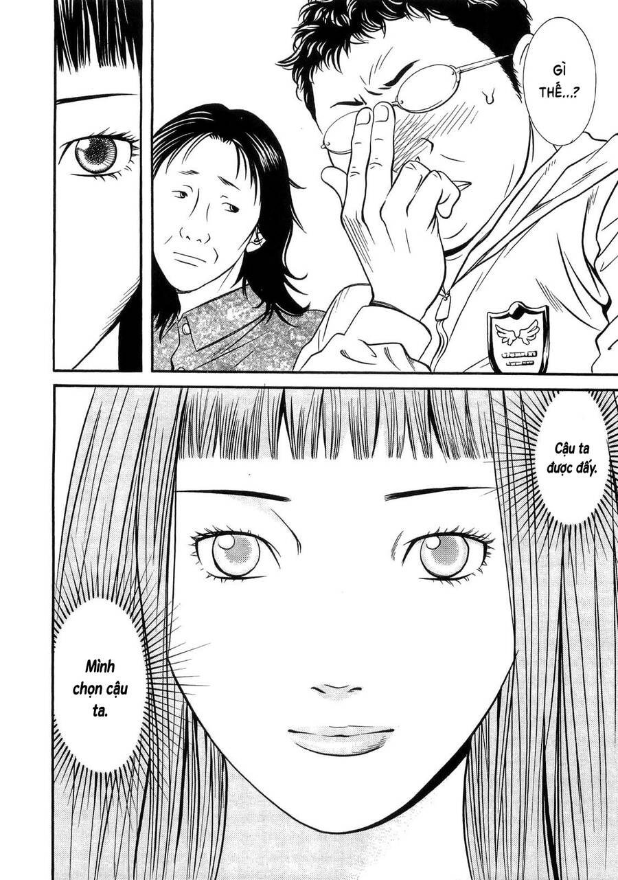 Death Sweeper Chapter 38 - 21