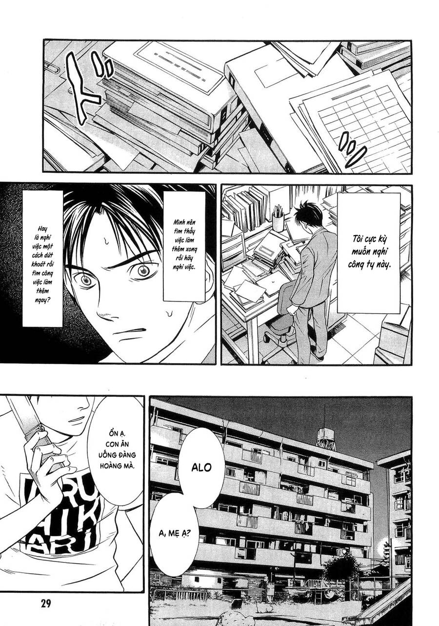 Death Sweeper Chapter 38 - 4