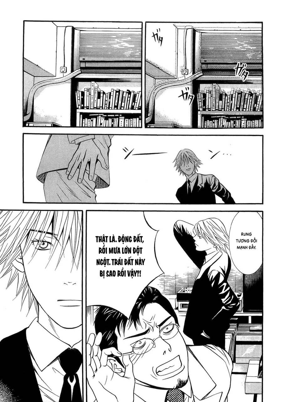 Death Sweeper Chapter 39 - 14