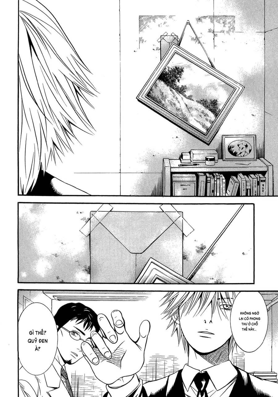 Death Sweeper Chapter 39 - 15