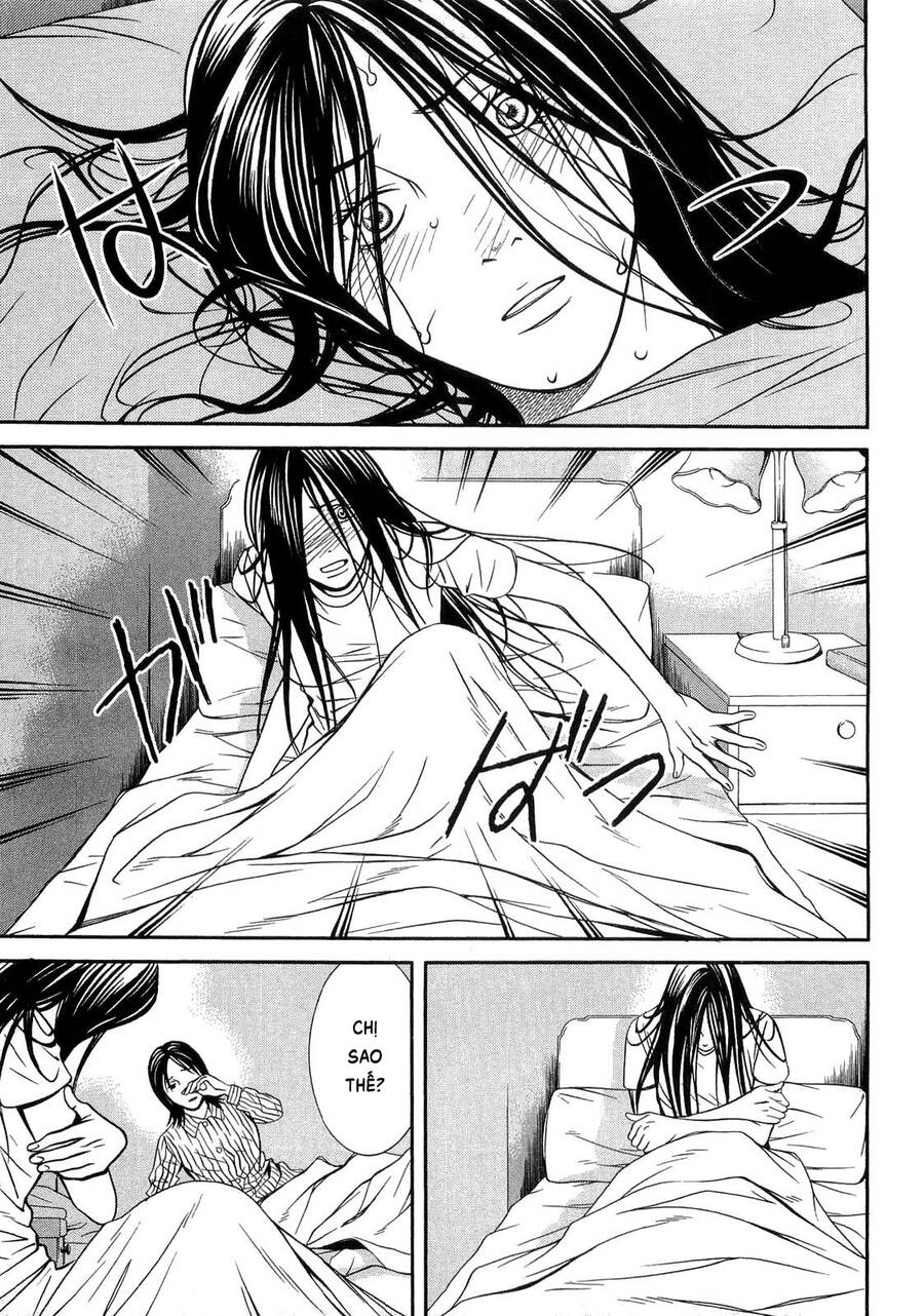 Death Sweeper Chapter 39 - 20