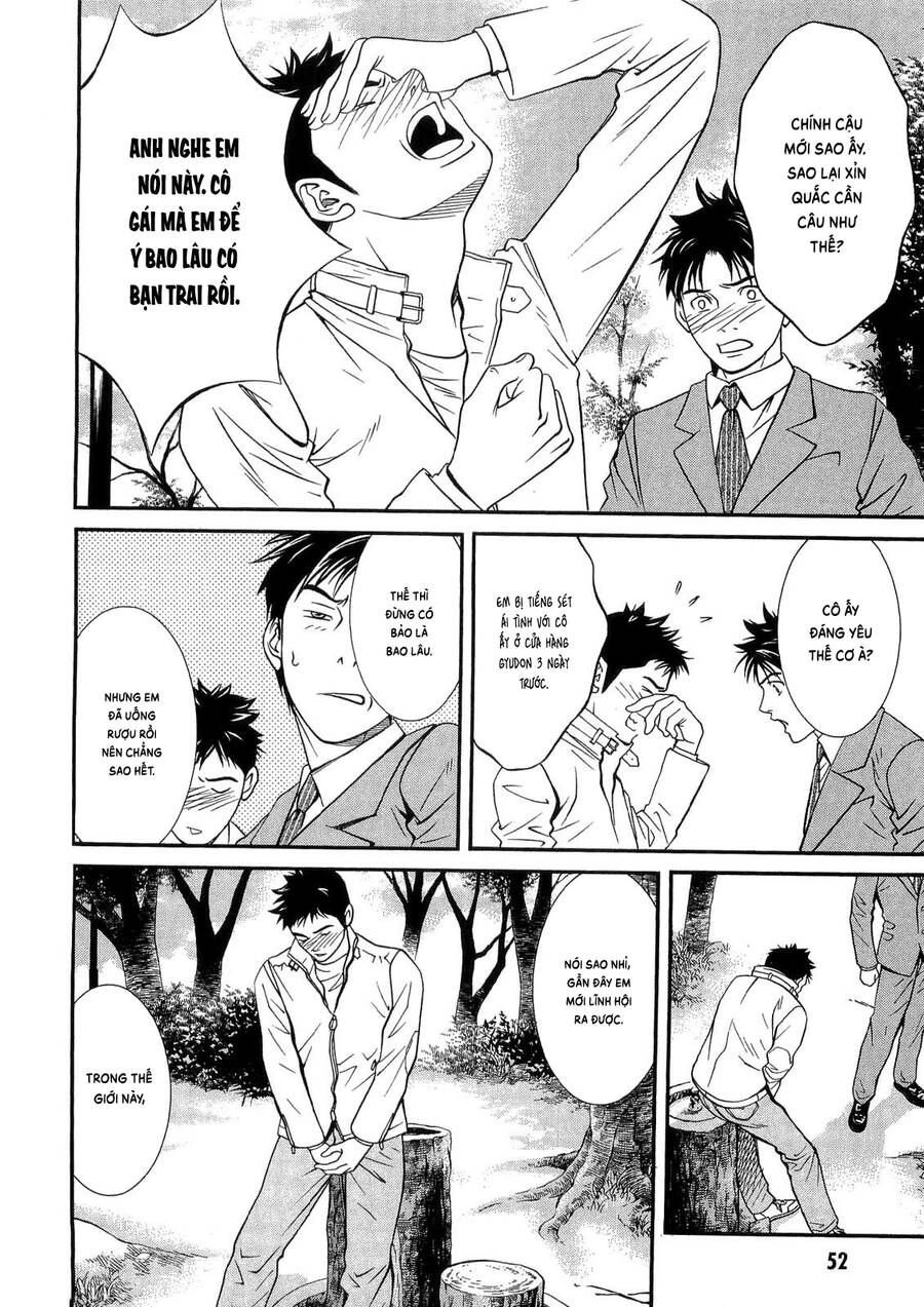 Death Sweeper Chapter 39 - 7