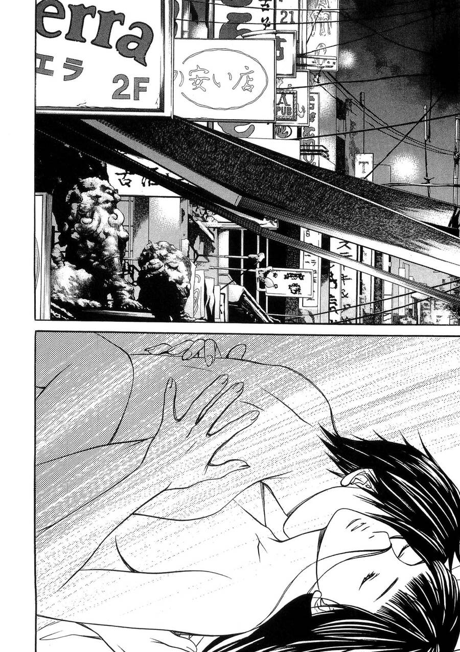 Death Sweeper Chapter 40 - 11