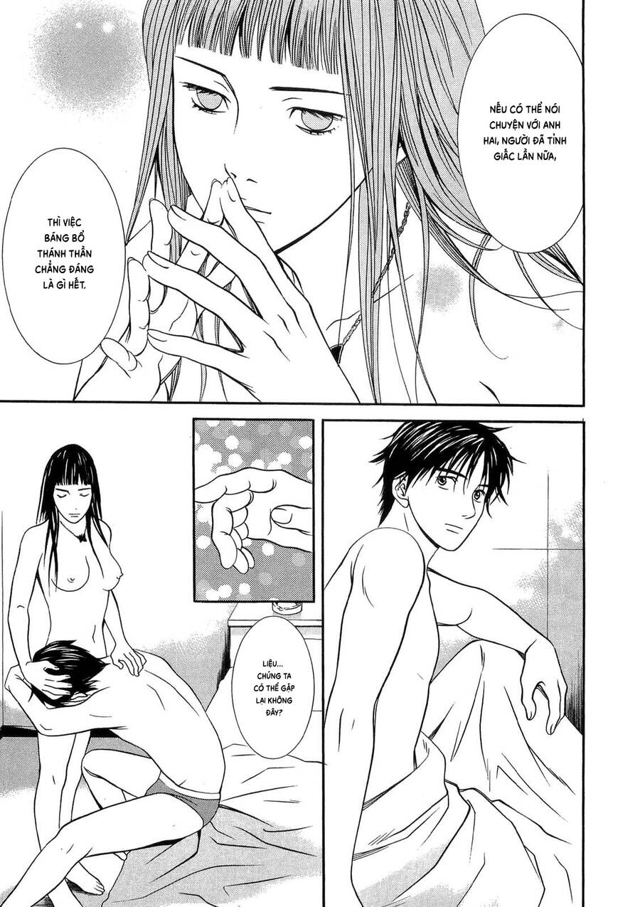 Death Sweeper Chapter 40 - 14