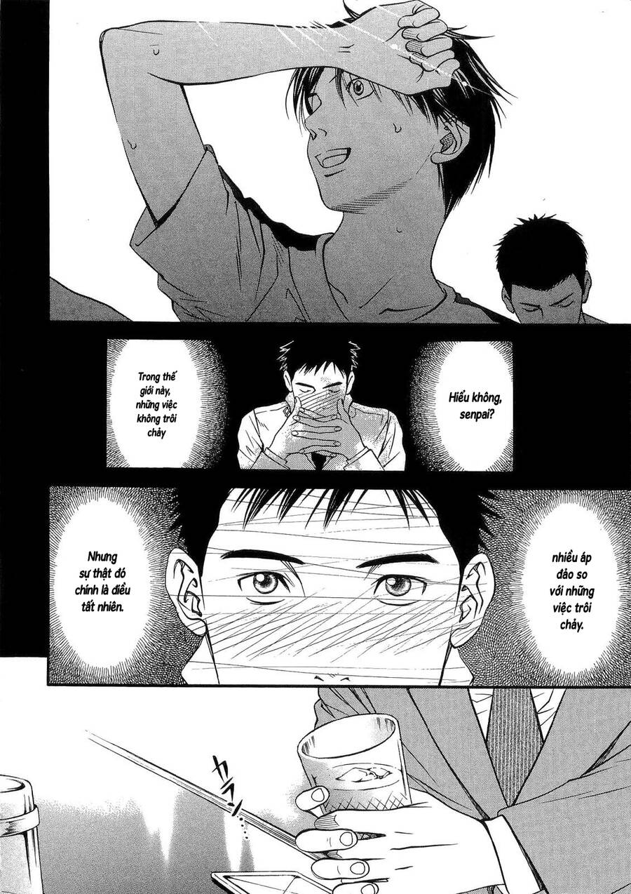 Death Sweeper Chapter 40 - 3