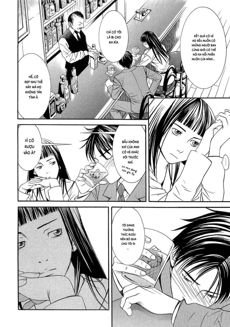 Death Sweeper Chapter 40 - 7