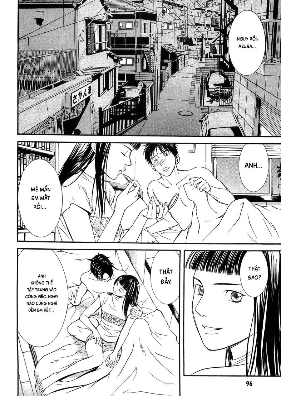 Death Sweeper Chapter 41 - 11