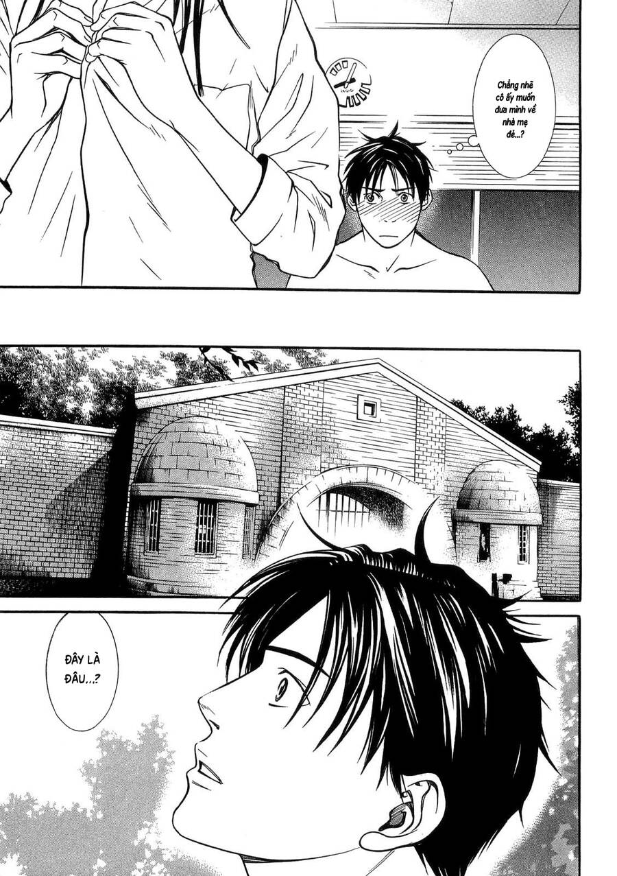 Death Sweeper Chapter 41 - 14