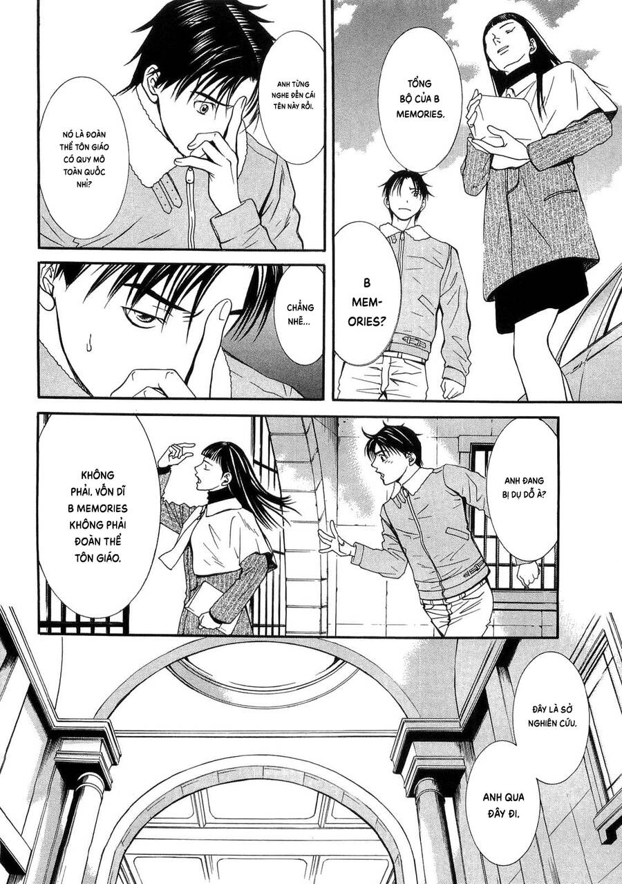 Death Sweeper Chapter 41 - 15