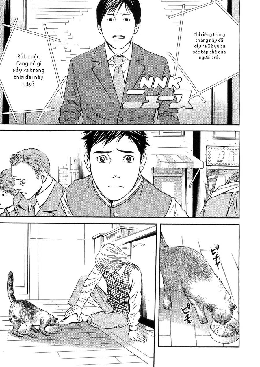 Death Sweeper Chapter 41 - 20