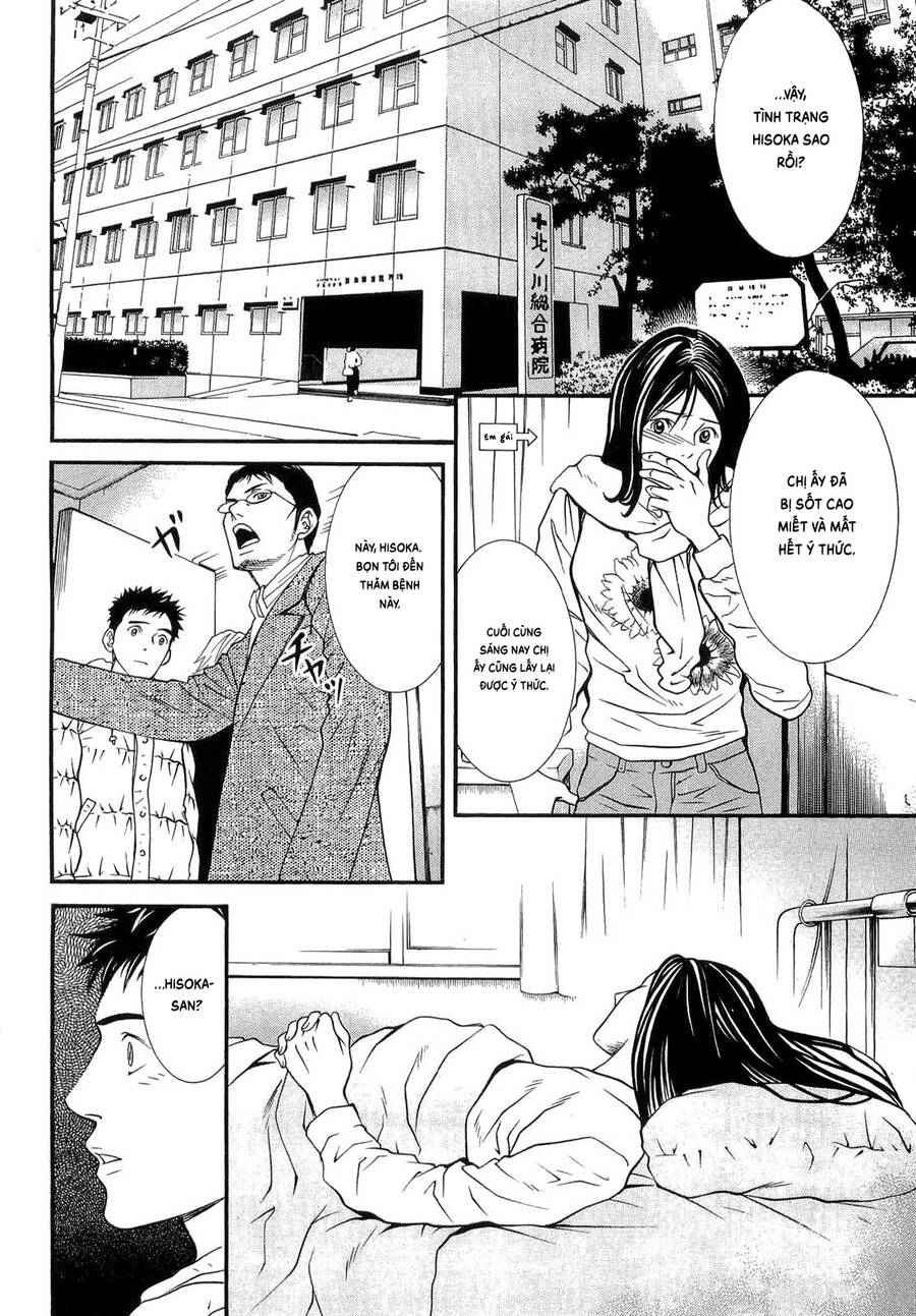 Death Sweeper Chapter 41 - 7