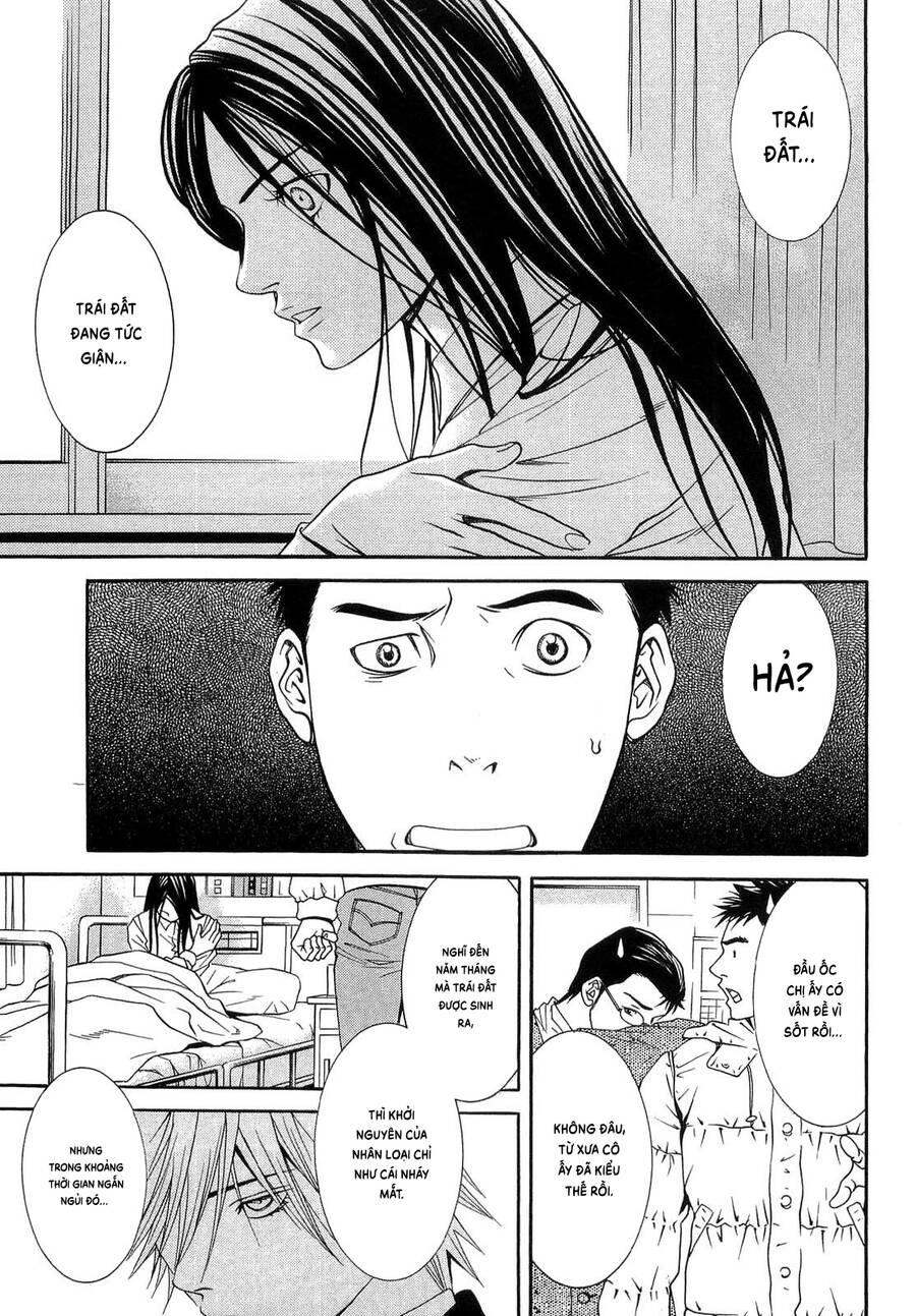 Death Sweeper Chapter 41 - 8