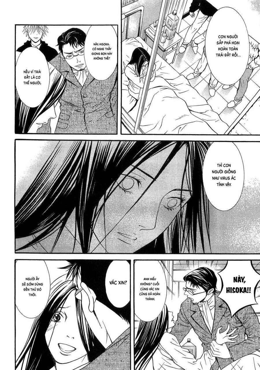 Death Sweeper Chapter 41 - 9