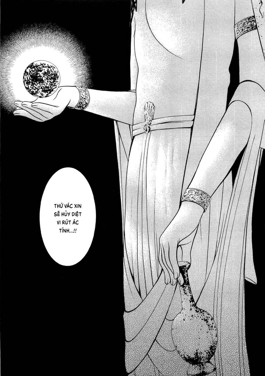 Death Sweeper Chapter 41 - 10