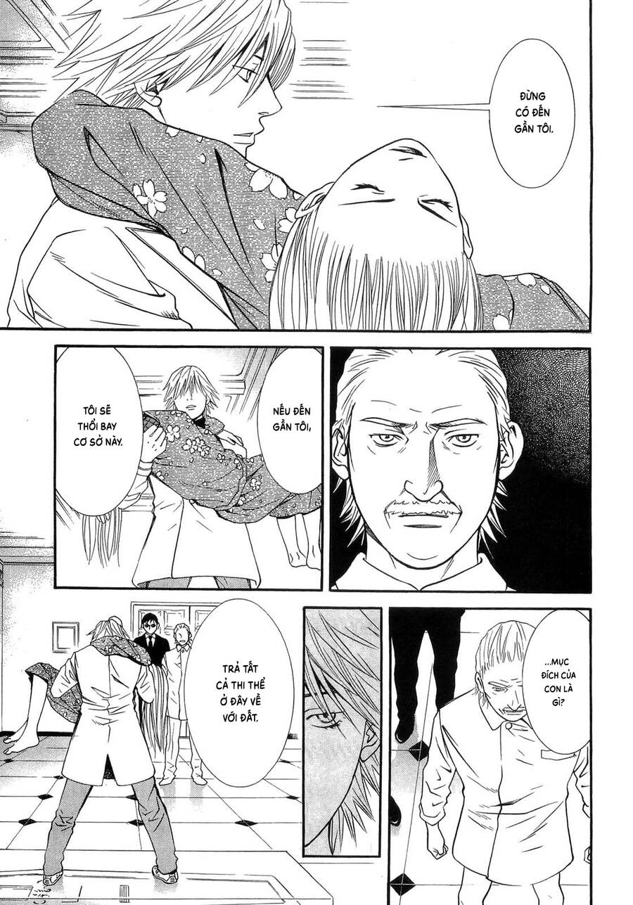 Death Sweeper Chapter 42 - 14