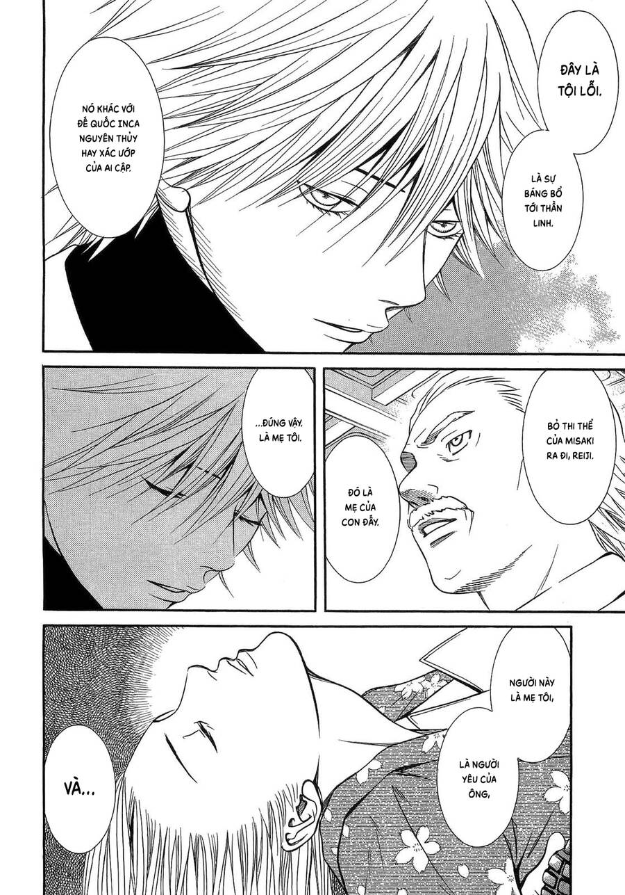 Death Sweeper Chapter 42 - 15