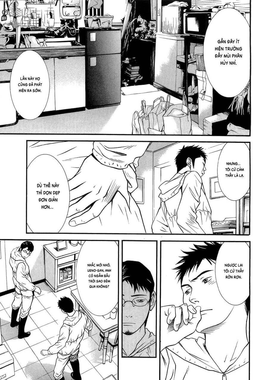 Death Sweeper Chapter 42 - 20