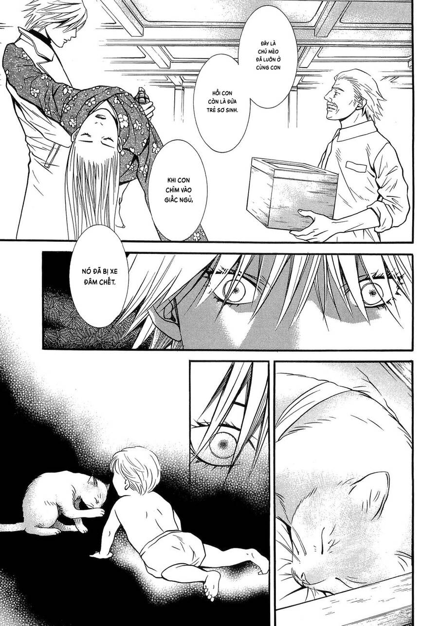 Death Sweeper Chapter 42 - 24