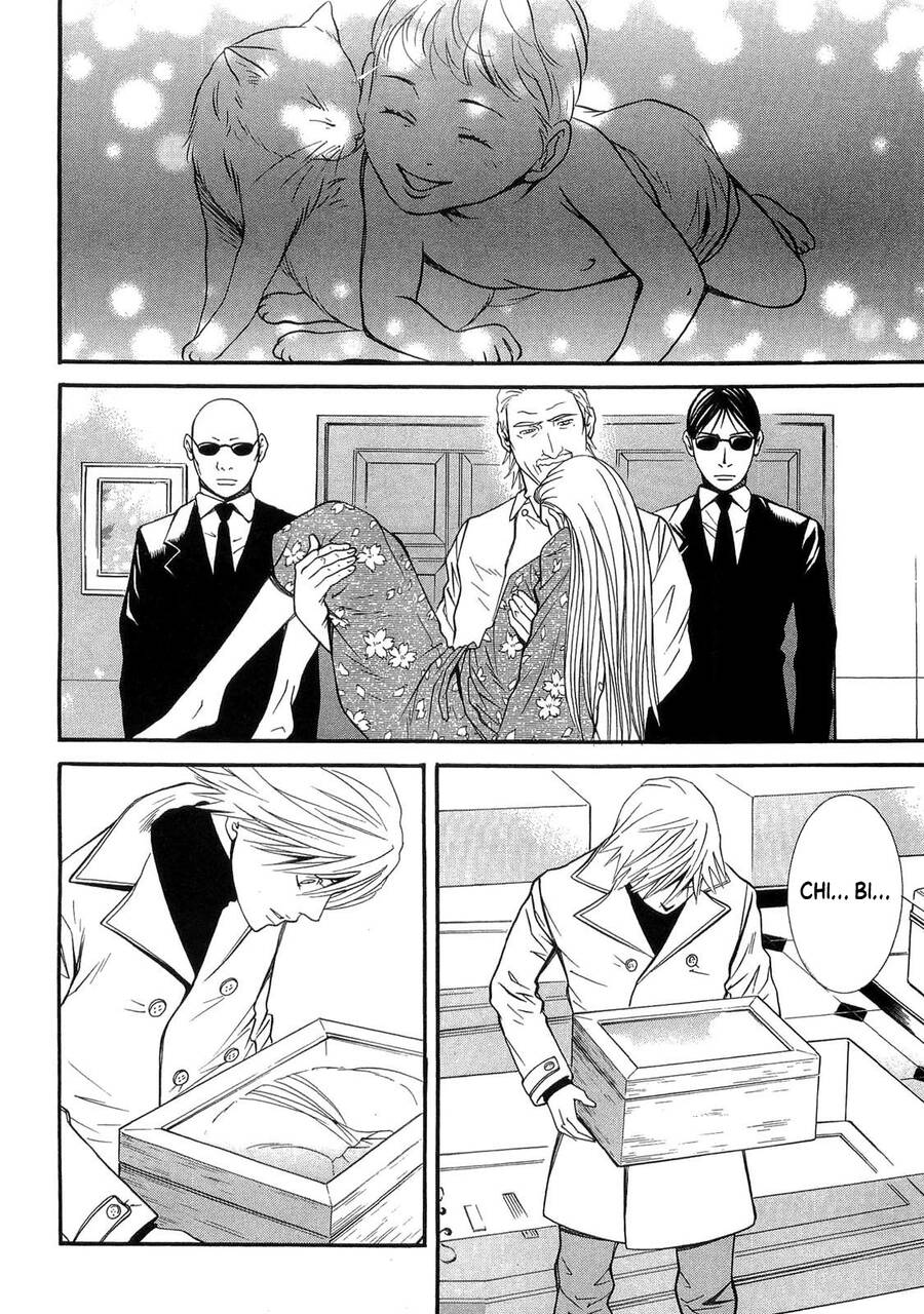 Death Sweeper Chapter 42 - 25