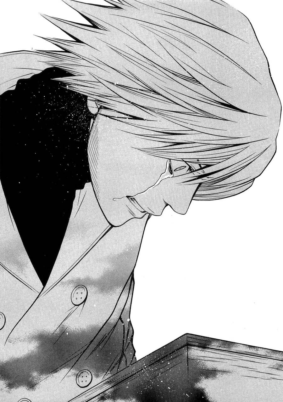 Death Sweeper Chapter 42 - 26