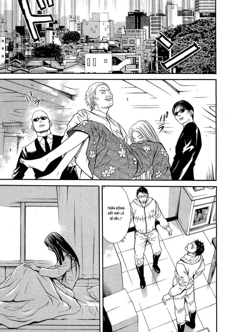 Death Sweeper Chapter 42 - 28