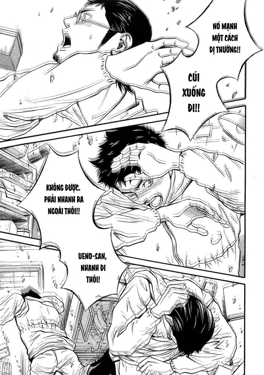 Death Sweeper Chapter 42 - 30